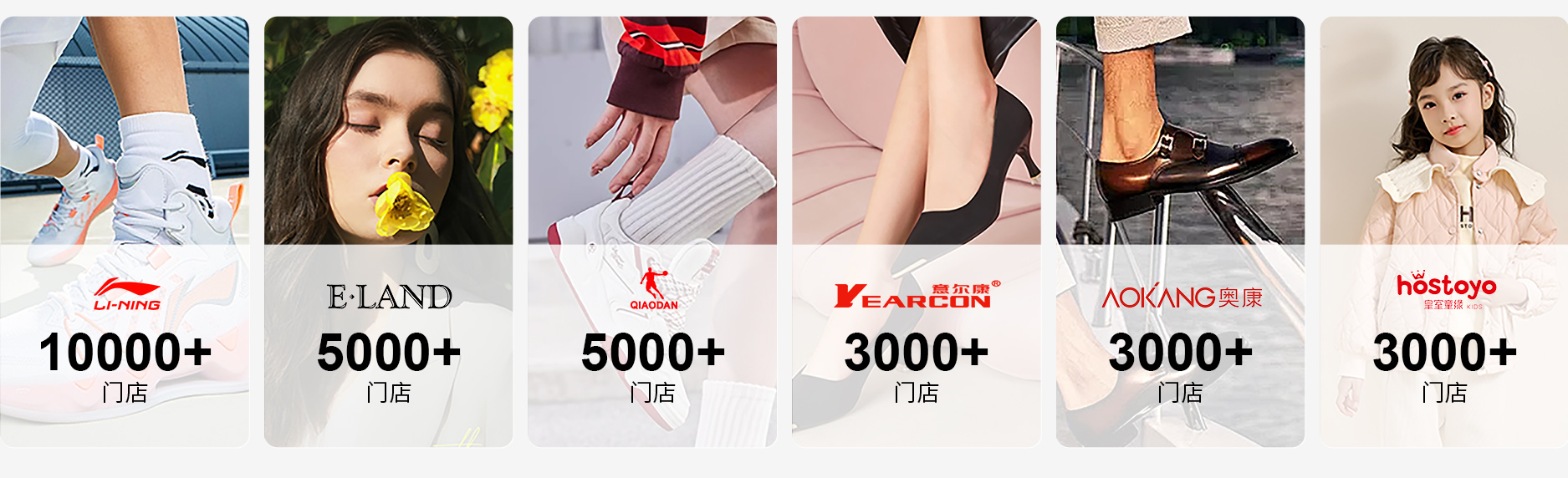 �ڶ�Ʒ��ѡ��77779193���� (�й�)���޹�˾����POSϵͳ