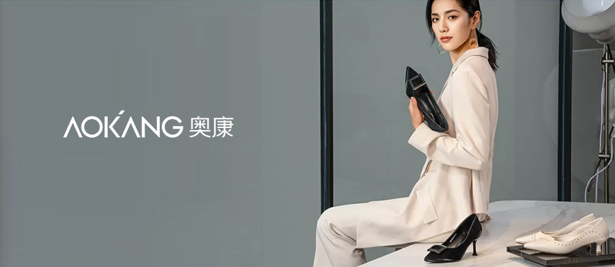 ǩԼ���¿�������Ϊ����Ь����ҵ�ṩ�������Ϣ������ƻ�