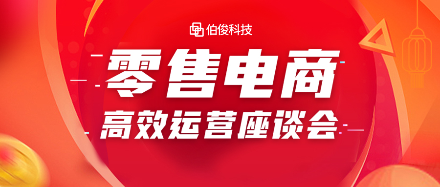 77779193���� (�й�)���޹�˾�����������۵�����������������������ҵ��Ч��Ӫ