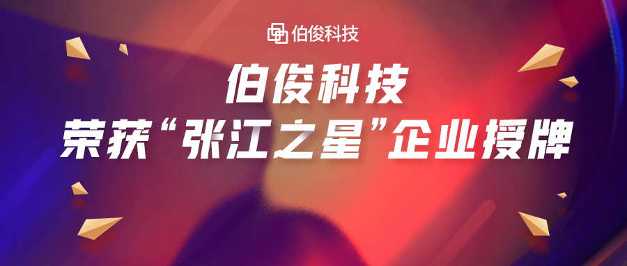 ������������������77779193���� (�й�)���޹�˾�����Ƽ��ٻ��Ž�֮�ǡ���ҵ����