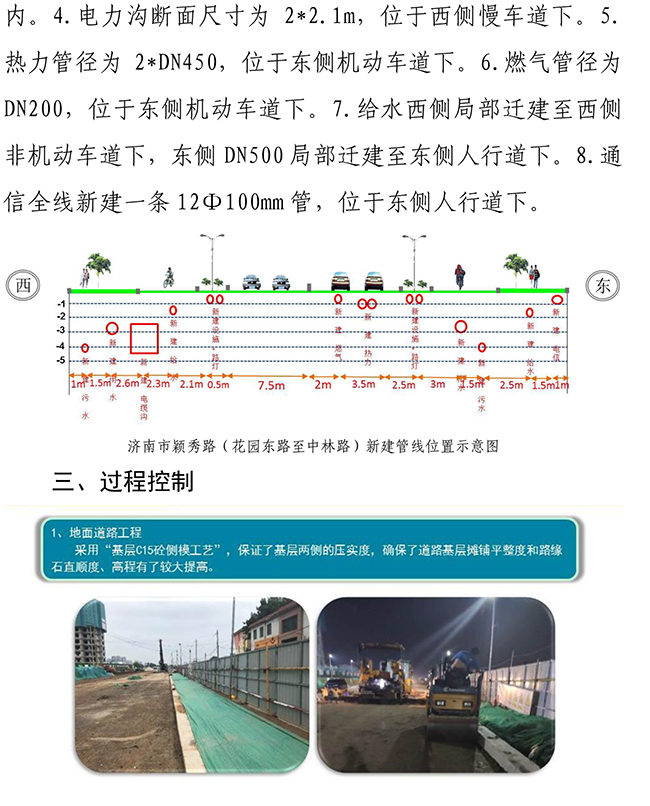 3133cc拉斯维加斯·(中国游)官方网站