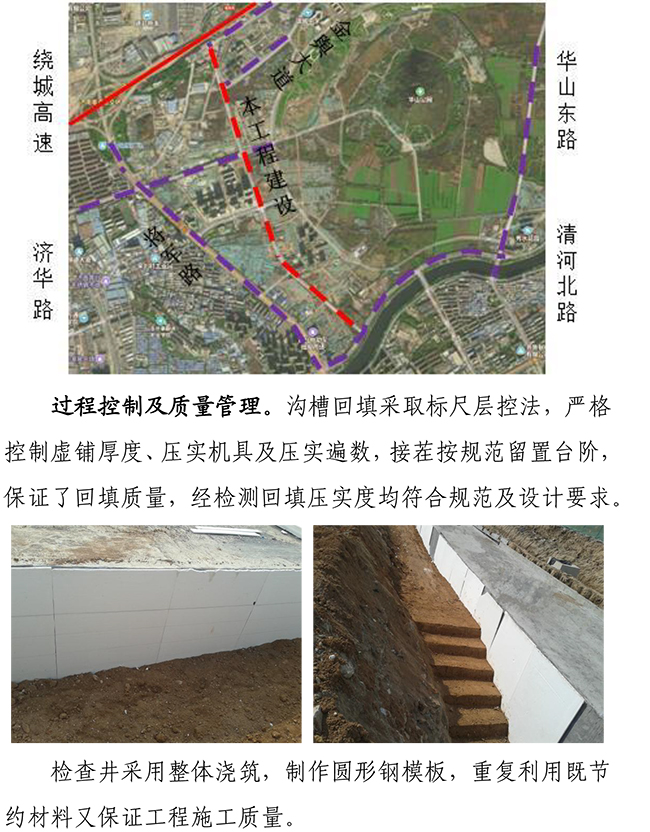 3133cc拉斯维加斯·(中国游)官方网站