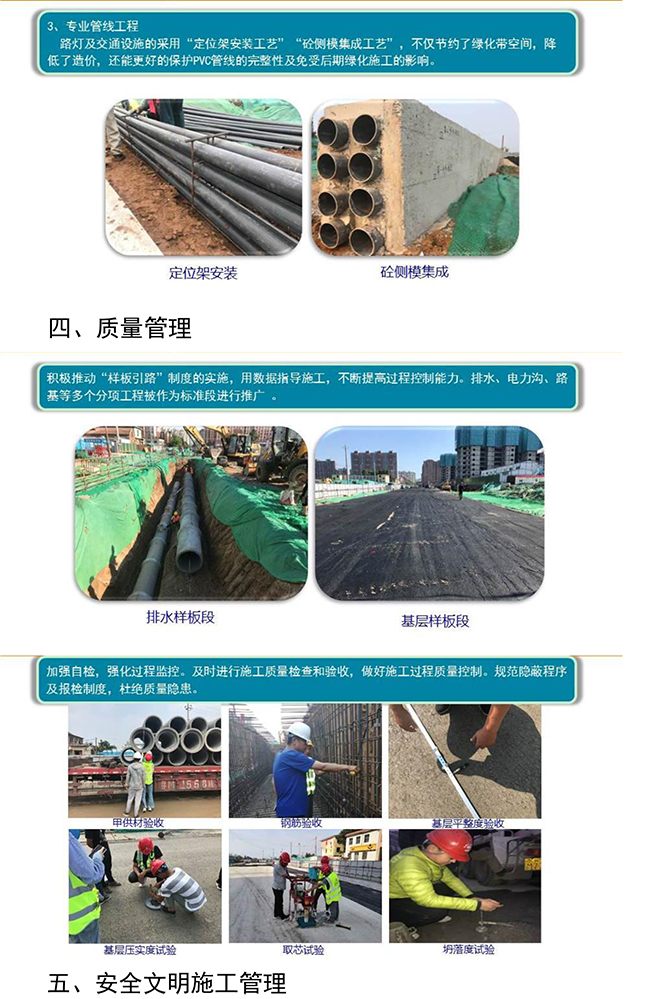3133cc拉斯维加斯·(中国游)官方网站