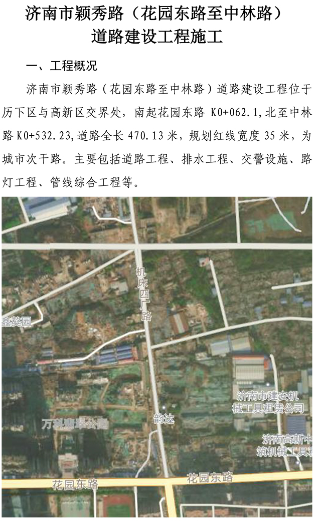 3133cc拉斯维加斯·(中国游)官方网站