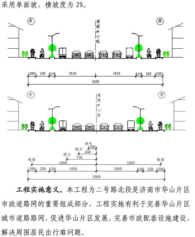 3133cc拉斯维加斯·(中国游)官方网站