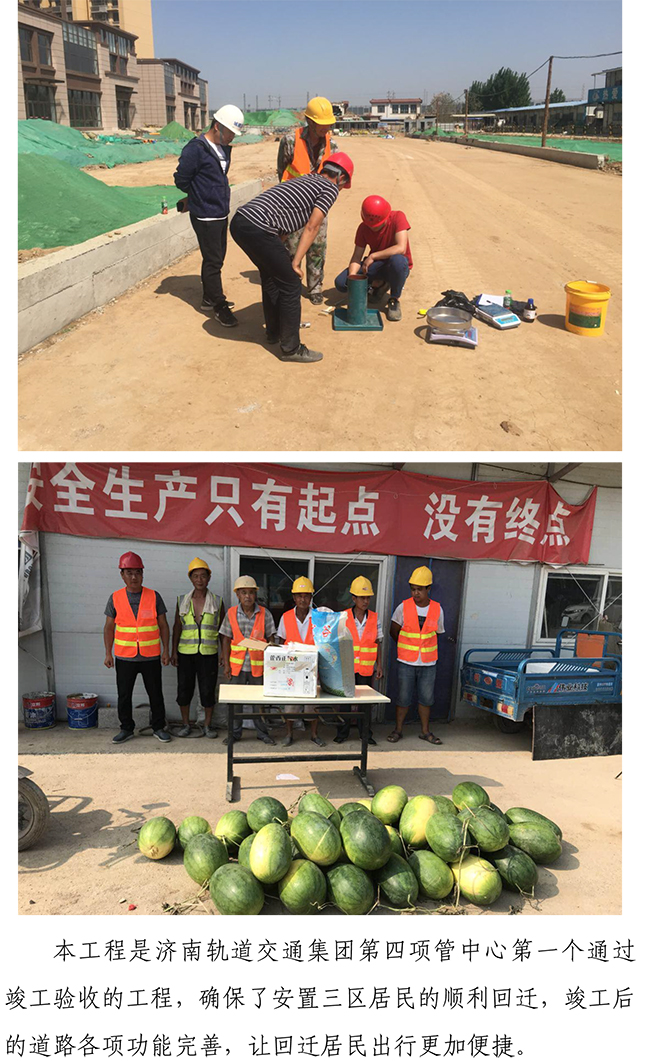 3133cc拉斯维加斯·(中国游)官方网站
