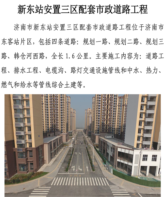 3133cc拉斯维加斯·(中国游)官方网站