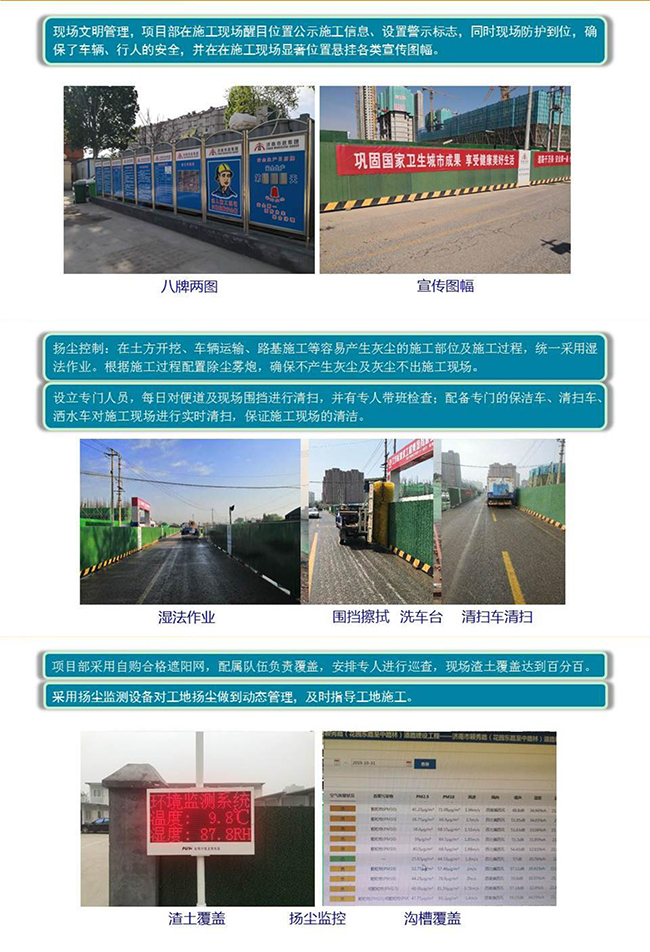 3133cc拉斯维加斯·(中国游)官方网站
