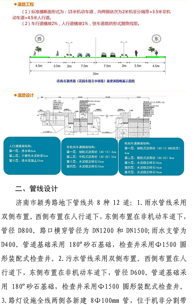 3133cc拉斯维加斯·(中国游)官方网站