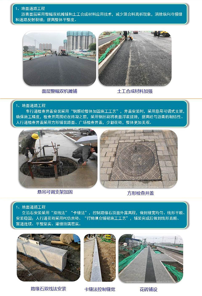 3133cc拉斯维加斯·(中国游)官方网站