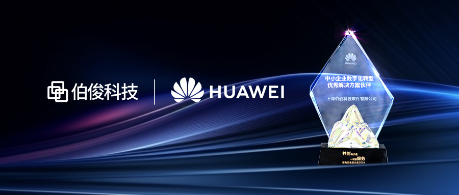 77779193���� (�й�)���޹�˾����x��Ϊ��ح����ȫ��������ʱ����������������ʵ��һ�̻����Ч��