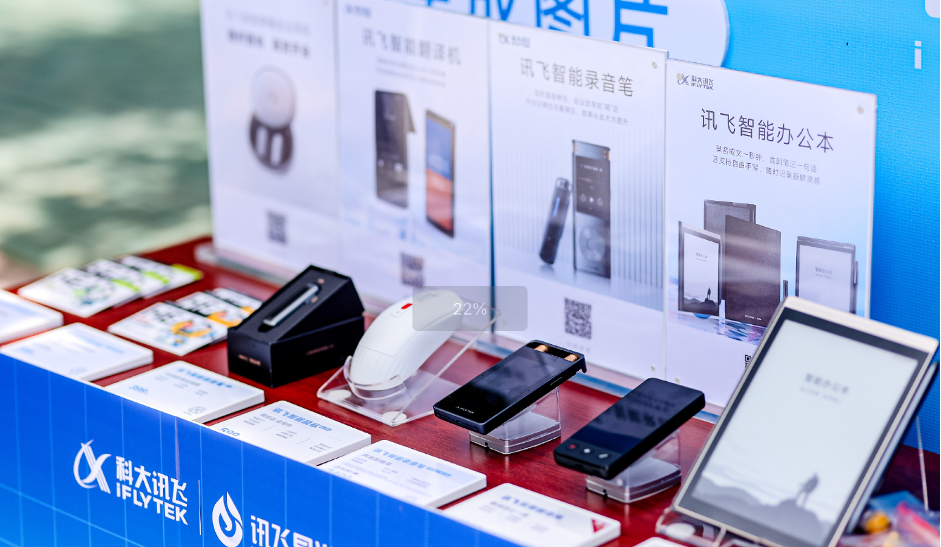 �ƴ�Ѷ��ح���ֻ�ͳһ�����༶�������������ʵ��ҵ��һ�廯