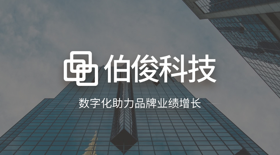 WING��Ʒ��ֹά��ͨ��