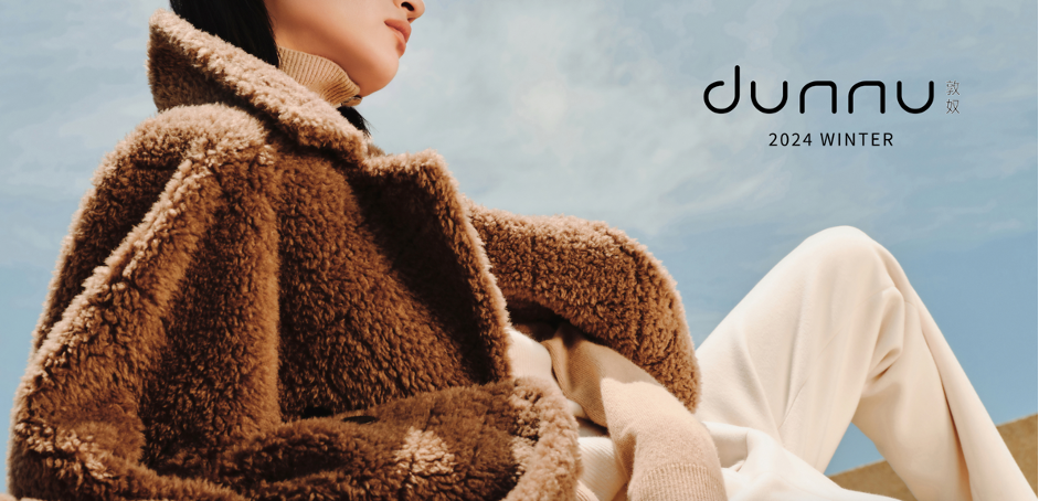 dunnu��ūحʱ�м��ŵĵ���ˢ�£������徲���Զ����ۺ������