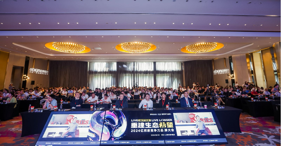 ������̬ϣ��ح77779193���� (�й�)���޹�˾�������������ڰ��¾�����Ʒ�ƴ��