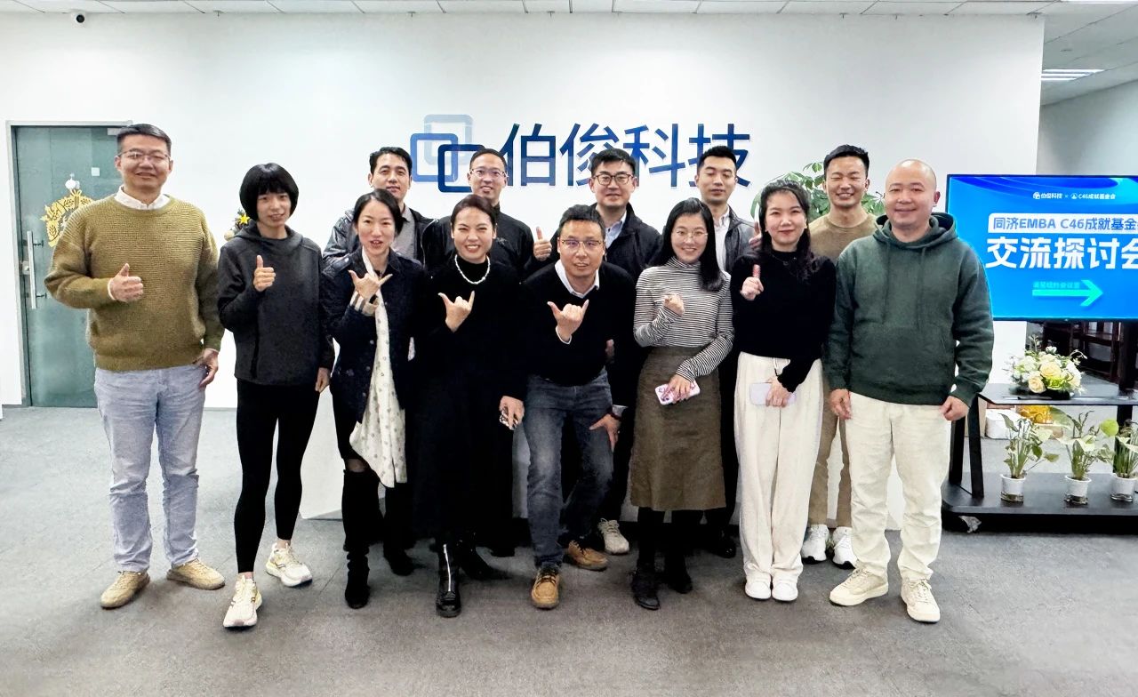 77779193���� (�й�)���޹�˾����xͬ��EMBAحAI��Ь����˫̼��������������Ȧ�󿧿�����ײ