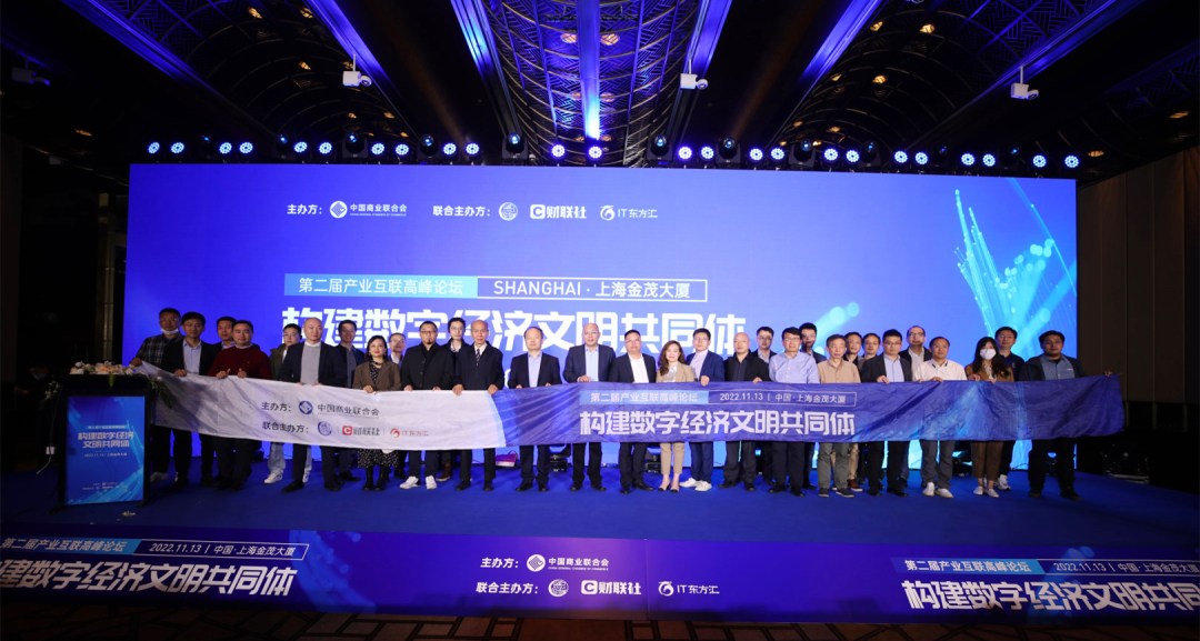 ȫ����һ�̻��������������־���������ح77779193���� (�й�)���޹�˾������������ڶ��칤ҵ���������̳