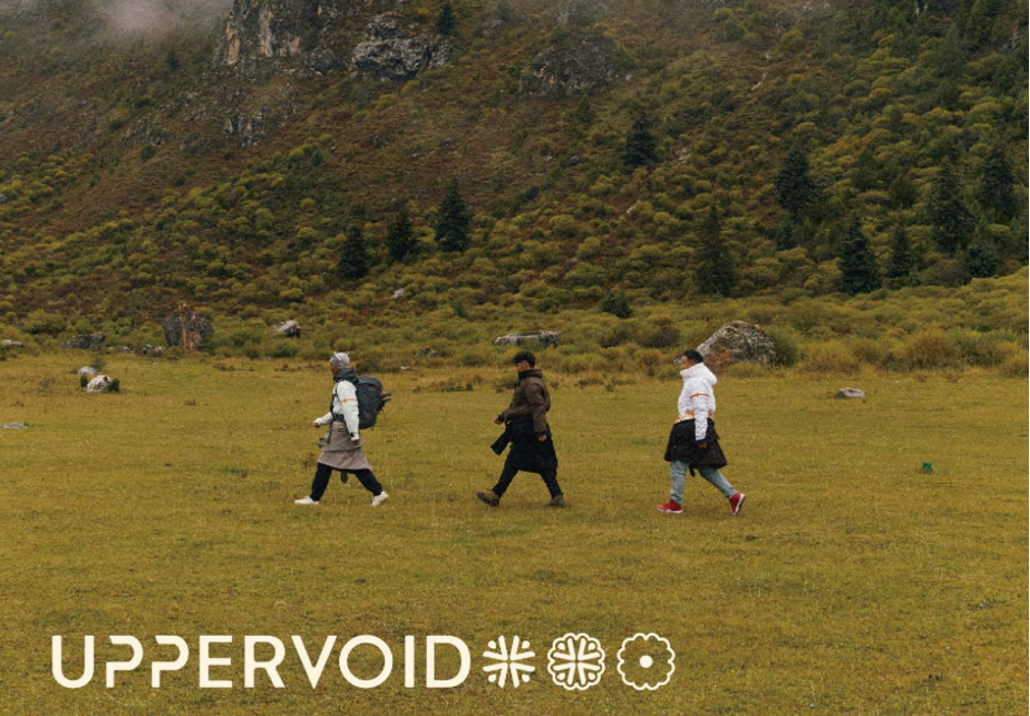 UPPERVOID����γ��حERP+OMS��������������������Ʒ������ȫ����Ʒ�����֮��