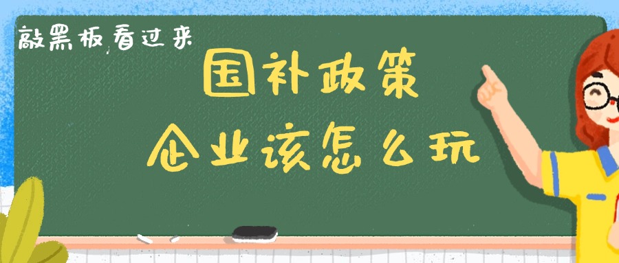 2025����ȫ����ح77779193���� (�й�)���޹�˾����AI������ҵ���ֻ���Ӫ���淨