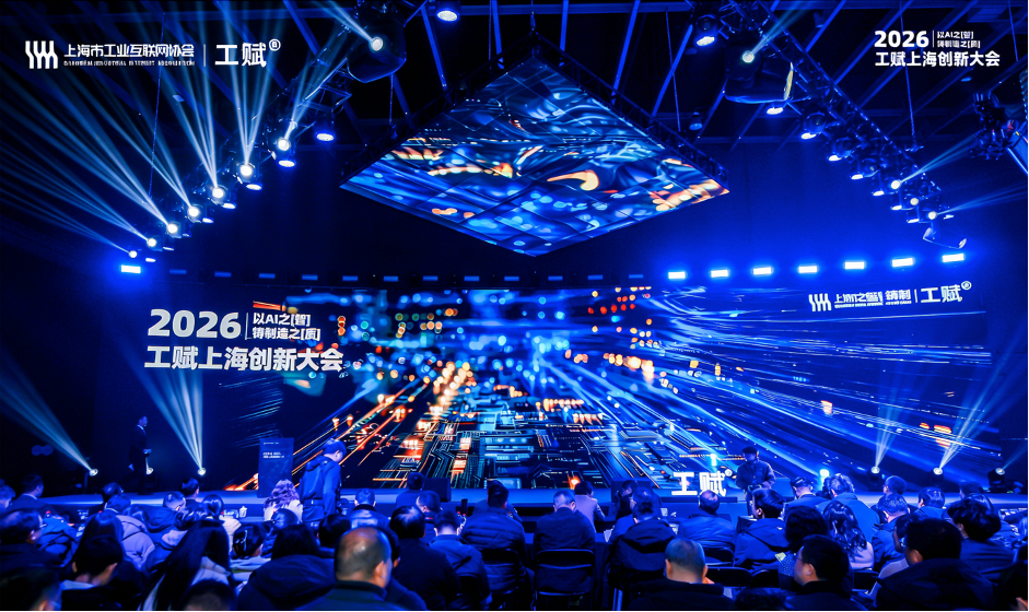 77779193���� (�й�)���޹�˾�����Ƽ�ЯAI��е������ʱ��CIO��������������������ٻ�����������ǻ�Ч����