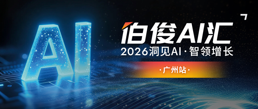 �˶�Ԥ��ح77779193���� (�й�)���޹�˾���� AI ��?����վ������������������ AI ���������¿���