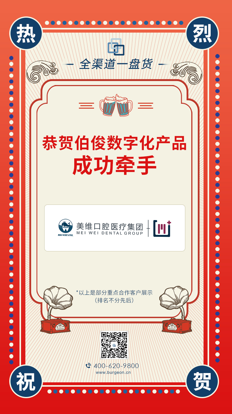 ǩԼ-ϲ��-���ֻ���Ʒ