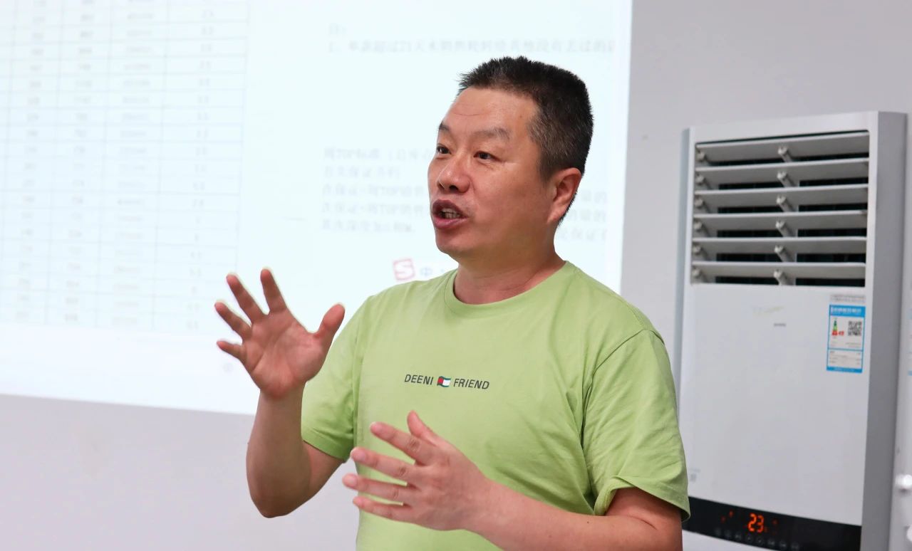 ΢��ͼƬ_20230726153002_2