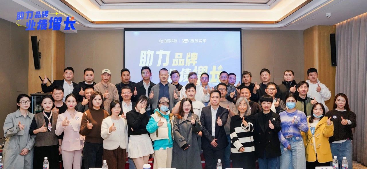 ΢��ͼƬ_20250219145124