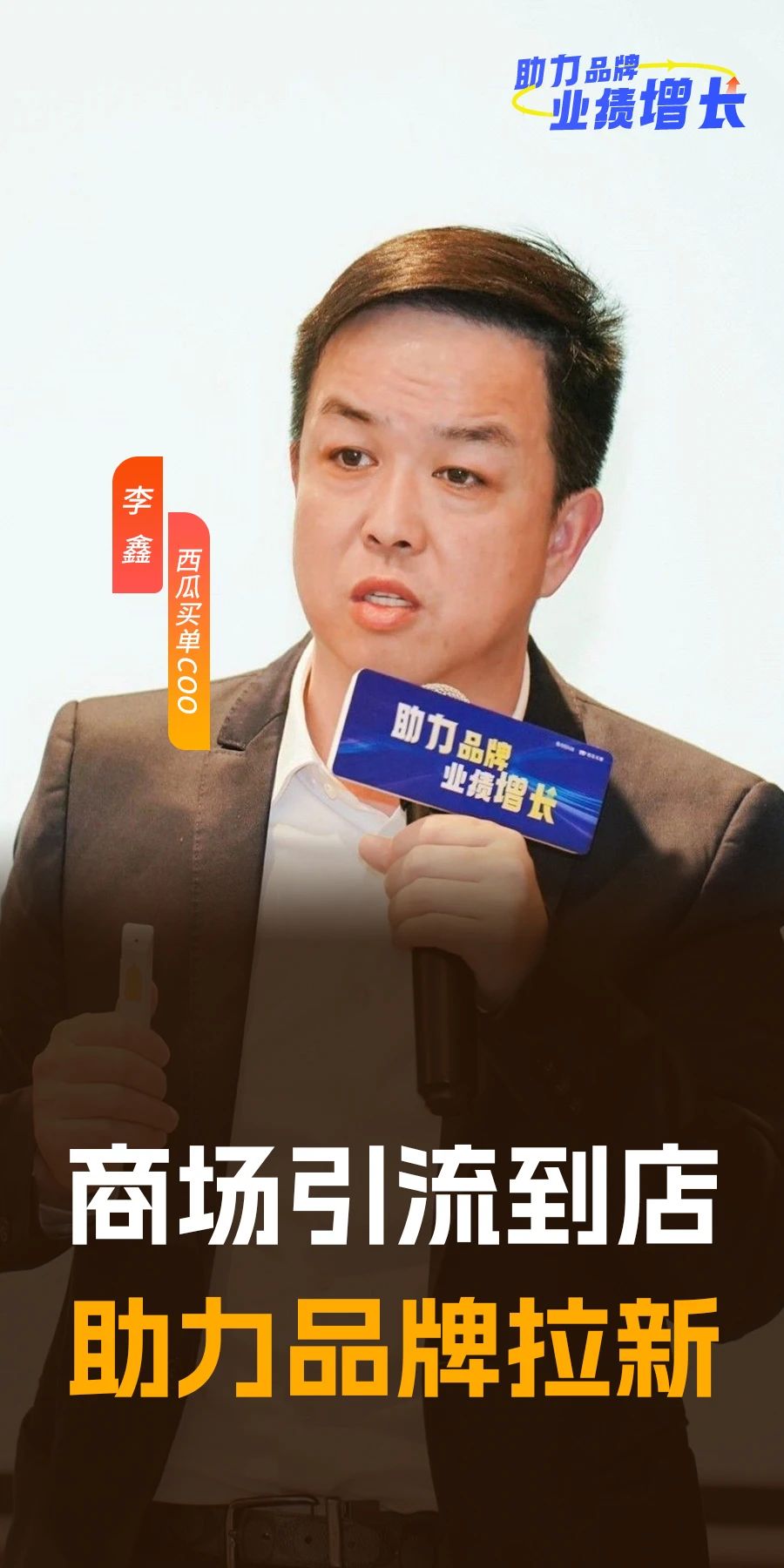 ΢��ͼƬ_20250219145140