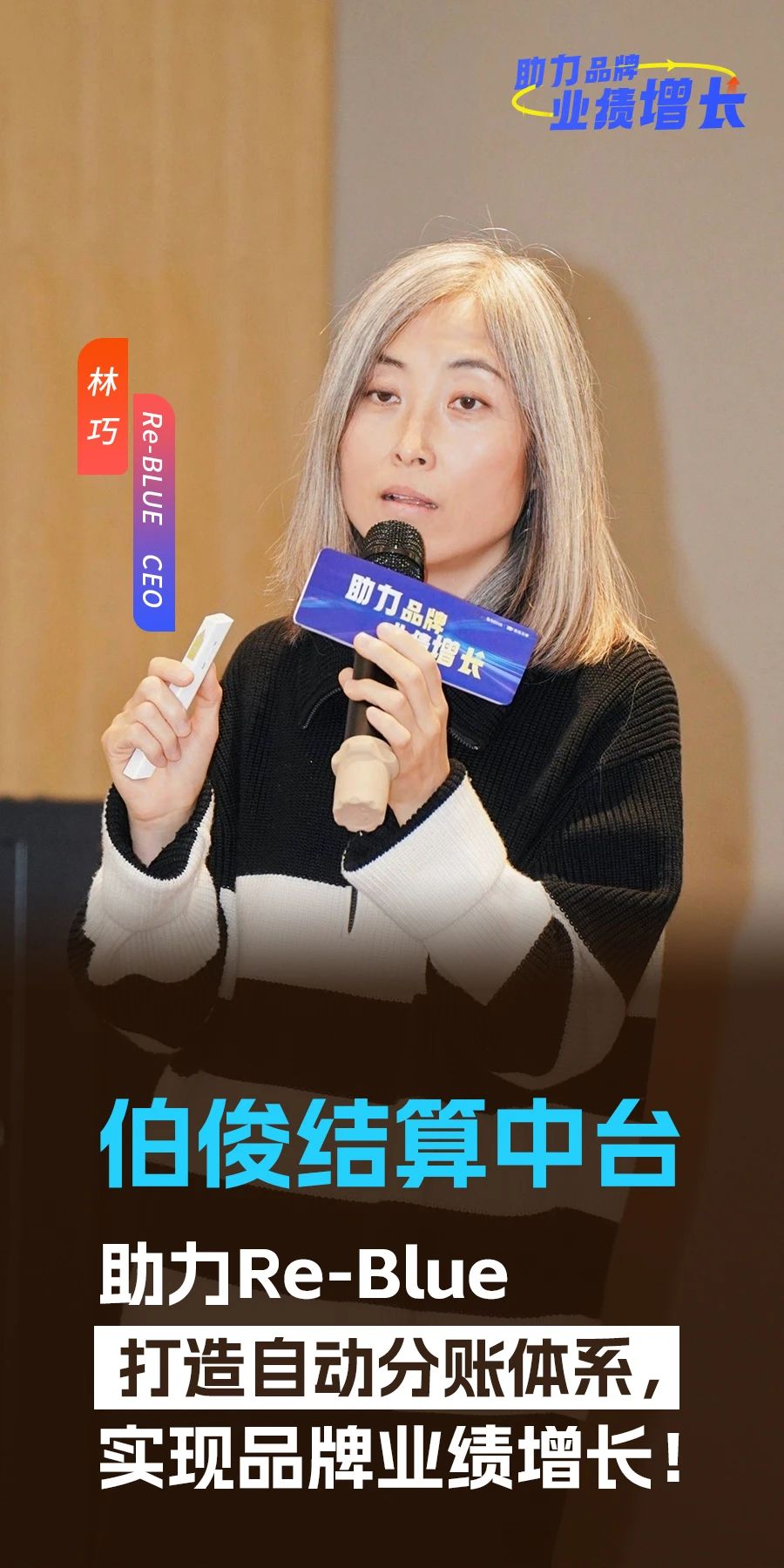 ΢��ͼƬ_20250219145148