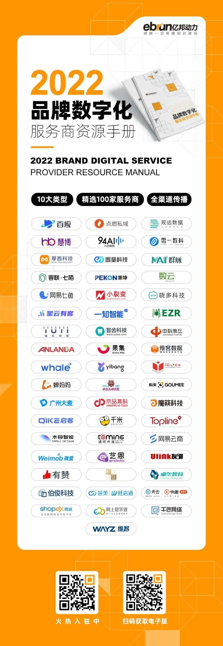 ΢��ͼƬ_20250220104434