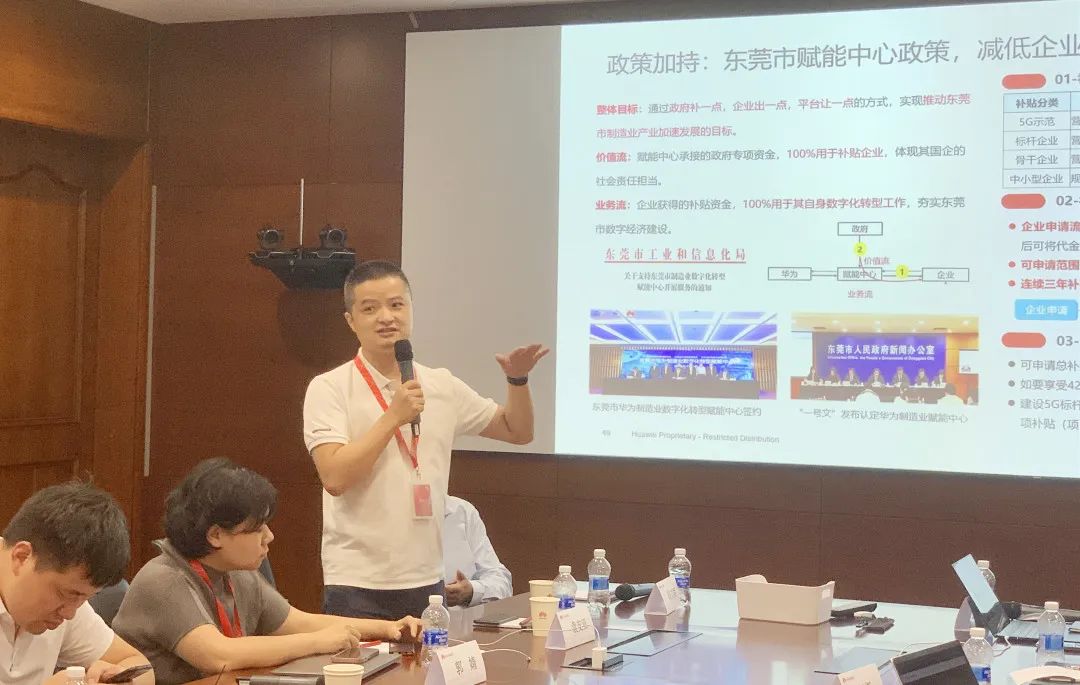 ΢��ͼƬ_20250220105832