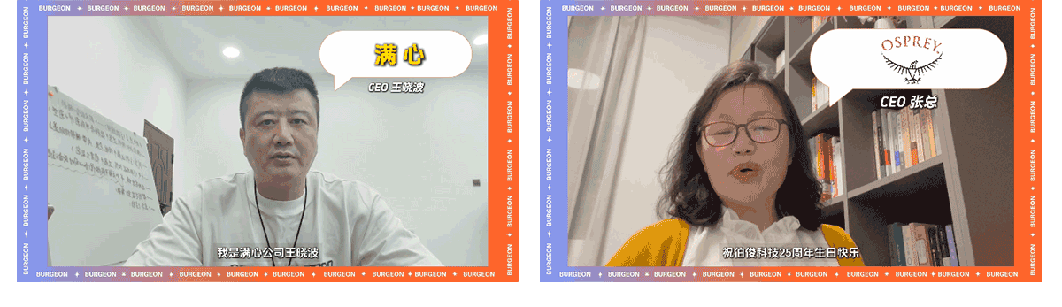 tutieshi_640x360_1s-(1)_02