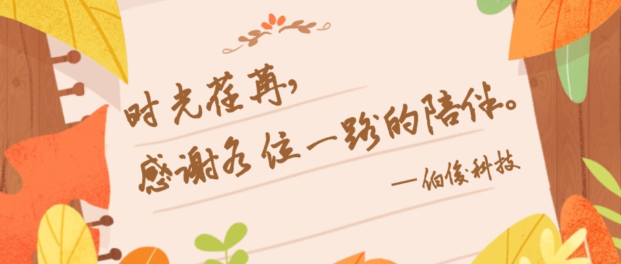 лл��һ�����ͬ���ں���ͼ