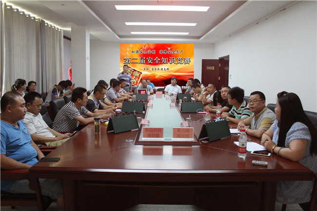 3133cc拉斯维加斯·(中国游)官方网站