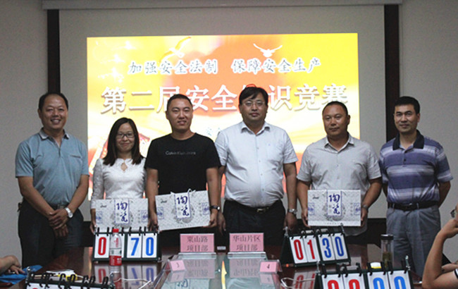 3133cc拉斯维加斯·(中国游)官方网站
