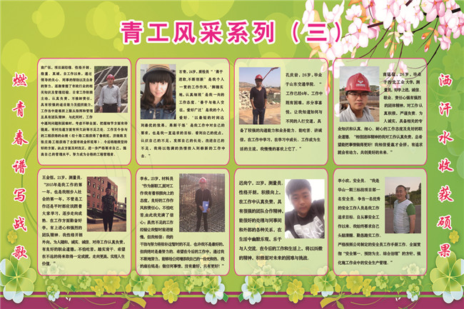 3133cc拉斯维加斯·(中国游)官方网站