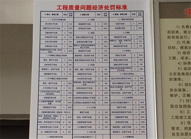 3133cc拉斯维加斯·(中国游)官方网站
