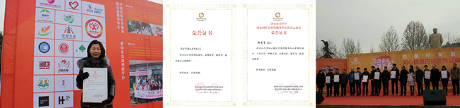 3133cc拉斯维加斯·(中国游)官方网站