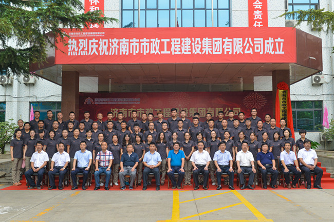 3133cc拉斯维加斯·(中国游)官方网站