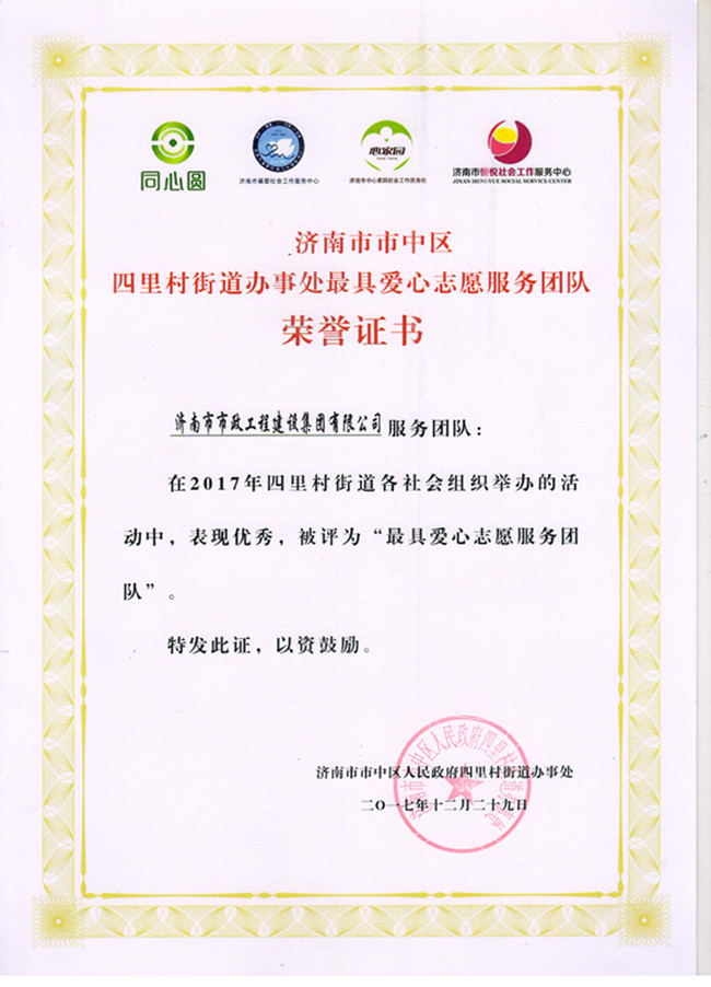 3133cc拉斯维加斯·(中国游)官方网站