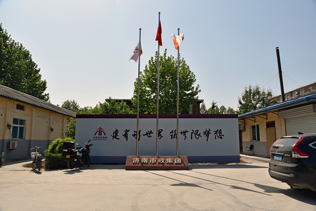 3133cc拉斯维加斯·(中国游)官方网站