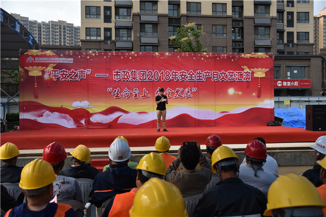 3133cc拉斯维加斯·(中国游)官方网站
