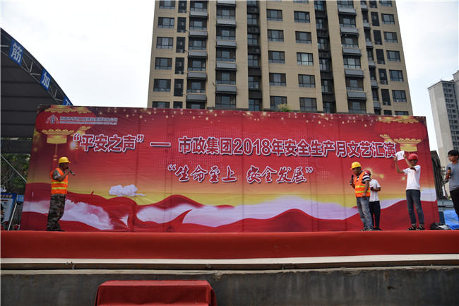 3133cc拉斯维加斯·(中国游)官方网站