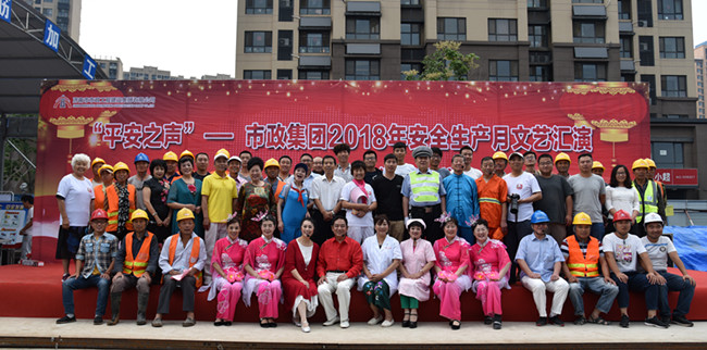 3133cc拉斯维加斯·(中国游)官方网站