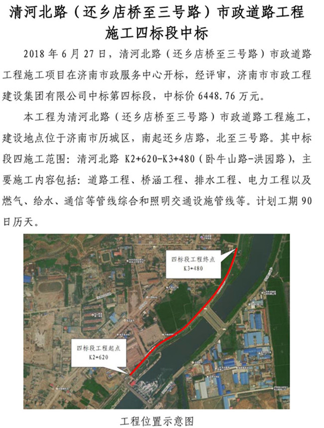 3133cc拉斯维加斯·(中国游)官方网站