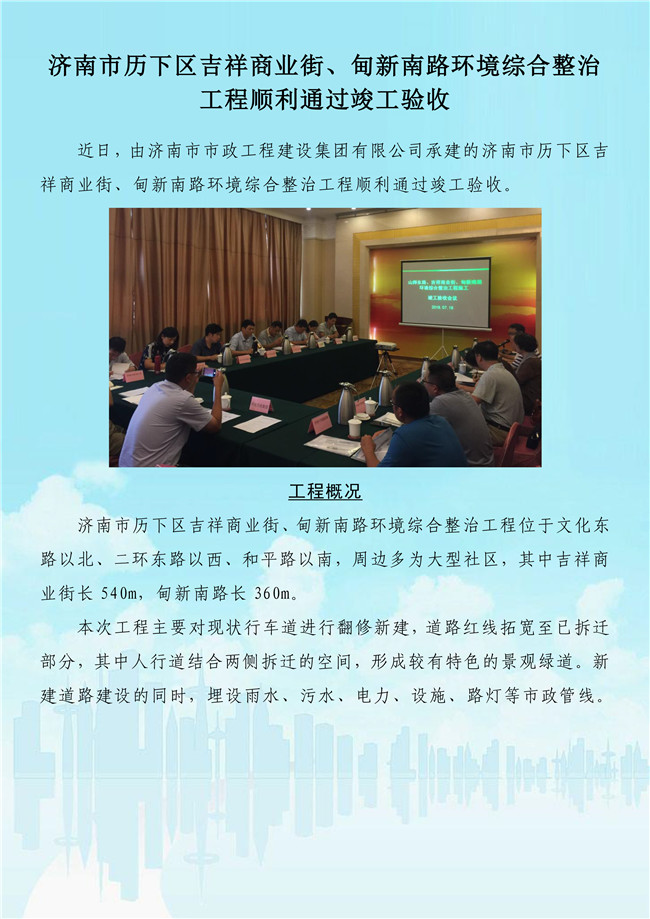 3133cc拉斯维加斯·(中国游)官方网站