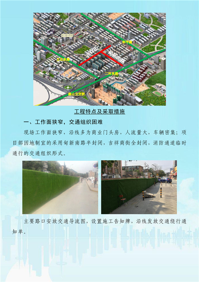 3133cc拉斯维加斯·(中国游)官方网站