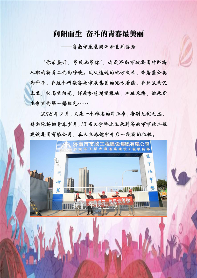 3133cc拉斯维加斯·(中国游)官方网站