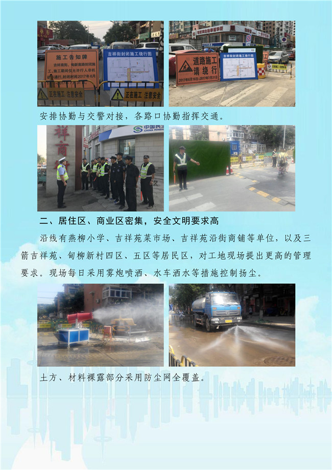 3133cc拉斯维加斯·(中国游)官方网站